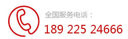 東莞科達(dá)地磅廠家